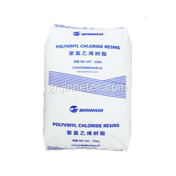 Ethylene pvc ρητίνη wanhua brand pvc wh800